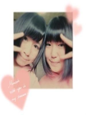 灰南(はいな)と申します。18↑福岡レイヤー。たまにカメコ女子。ハイキュー/艦これ/東方/東京喰種/音ゲー/など他にもマイナーな作品好きです。腐ってますのでご注意。趣味が合う方フォロー大歓迎です。無言フォローの達人