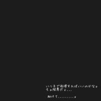 ありがとうございました。 (@ren__xxx123) Twitter profile photo