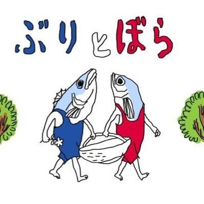 yh7ezc7edy's profile picture. 双極性障害になって、病院に行き始めて長い間自分がそうだったことに気づき、とっても楽になったと同時に、家族に今までできていたことができないのはおかしい怠けていると言われる。介護士になって、とりあえず落ち着いていますがどうなんでしょうこの仕事…