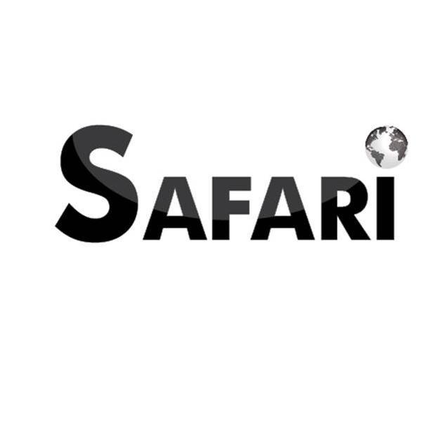 Safaridb Profile