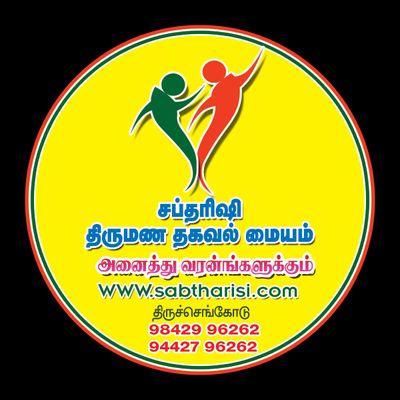 P.Moorthy
