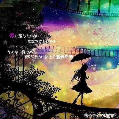 さーたーあんだーぎー