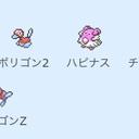 あ (@0211_daisuke) Twitter