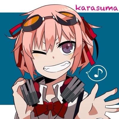 烏丸🦫🌟さんのプロフィール画像
