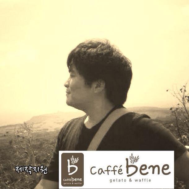 Master Candidate / Political Science / 그냥 예비 백수 / 얼굴은 40대 실제는 30대가 내일모레 / 검도 / 야구 / Catholic