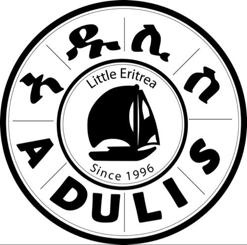 AdulisR's profile picture. Here at Adulis, we are driven by a commitment to providing a uniquely good cuisine in an authentic Eritrean setting.