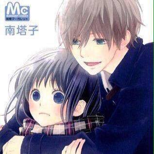 周防 湊 Suou Minato Twitter