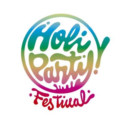 ¡El espíritu y el polvo de colores de la fiesta hindú con la mejor música! En #holipartyniemeyer en @centroNiemeyer el 27 de agosto