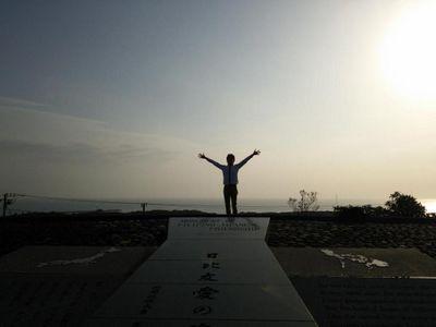 koka440's profile picture. corosono bass