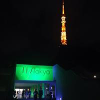 mutsumi nozaki (@muuuuuuyan) 's Twitter Profile