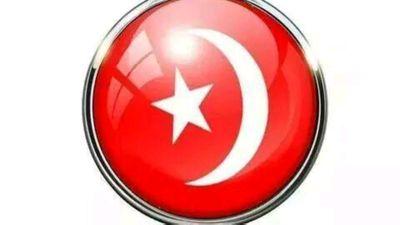 Student of The Honorable Minister Louis Farrakhan