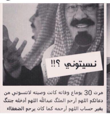 تابعني + اتابعك
