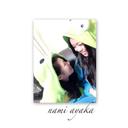 namichan (@08291217Nxn) Twitter