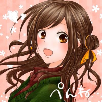 ぺんねさんのプロフィール画像