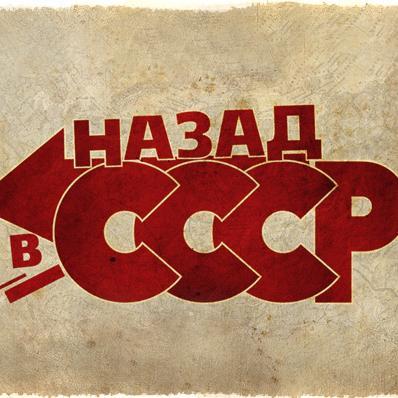 Buy here Soviet Army Hats, Russian Military Uniforms, Ushanka Hats, Winter Uniform, Russian Jacket, Berets, WWII Badges, Winter Army Hats, Soviet Army Uniforms,