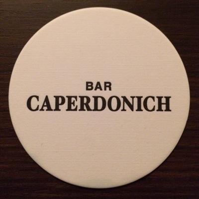 新橋 BAR キャパドニック on X: 