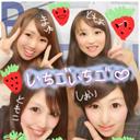ともよ (@0922097) Twitter
