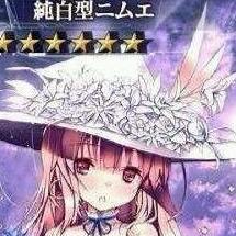 ousukisakuya's profile picture. 