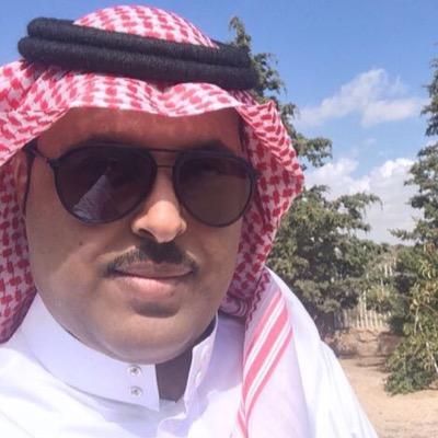 استغفر الله