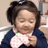 Oishi
