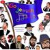 Go Jewish Music🎵 (@gojewishmusic) Twitter profile photo