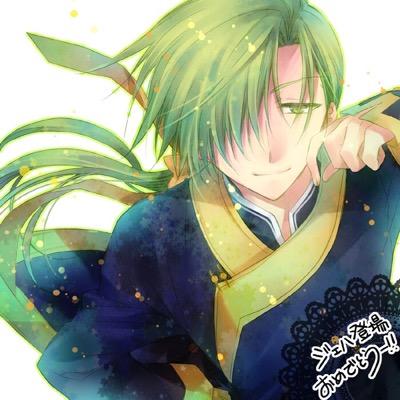 ιм qυιтє тнє fℓιят♡ι alѕo lιĸe ғreedoм≍ıṃ ṭяѧṿєʟıṅɢ ẇıṭһ @yonaofthedawn @cheerydragon @blueofthedawn @hakofthedawn @prettiestboy_ ≍ ℐ ℂᎯℕ ᎯℒЅᎾ ℱℒᎽ∿