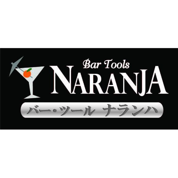 日本最大級のバーツール&グラス専門店 
★土祝定休★平日15:00までのWeb注文で当日出荷いたします(一部の場合を除く)。
★店舗は水・土・祝定休★詳細はWebをご覧ください。