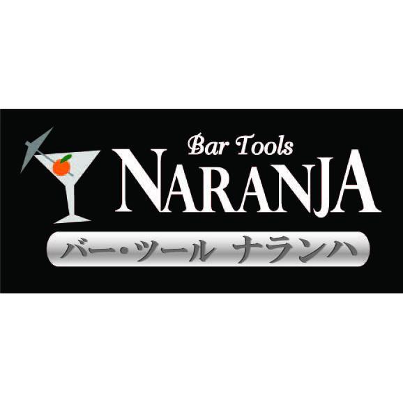 bar_naranja Profile Picture