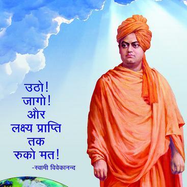 VIVEK60647348's profile picture. 