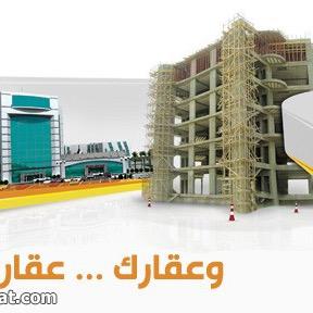 نبيع ونشتري أراضي في العزيزيه ‏#الخبر‏ ويوجد لدينا ‏#فلل‏ ‏#دبلكسات‏ ‏#ادوار‏ للبيع

للتواصل 

0556624458
