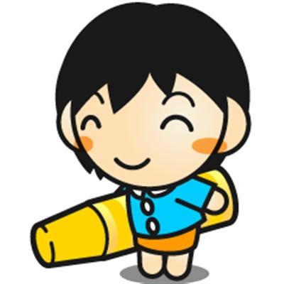 選りすぐりの子供服アイテムをご紹介しています。いいなと思ったらRTお願いします。