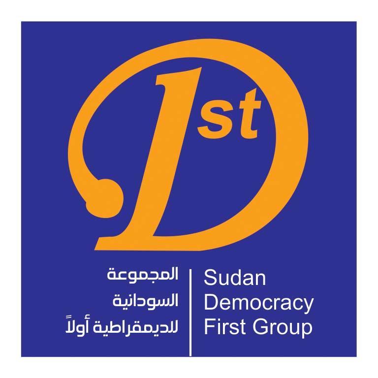 We are a venue for indigenous research, analysis and advocacy; working towards democratic transformation in Sudan. Retweets do not equal endorsements.