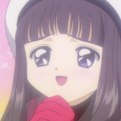 えびちり