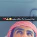 خـاطـري فــيـكـ ..♥♥ (@hamad_hamado) Twitter profile photo
