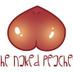 The Naked Peaches (@nakedpeaches1) Twitter profile photo The Naked Peaches (@nakedpeaches1) Twitter profile photo