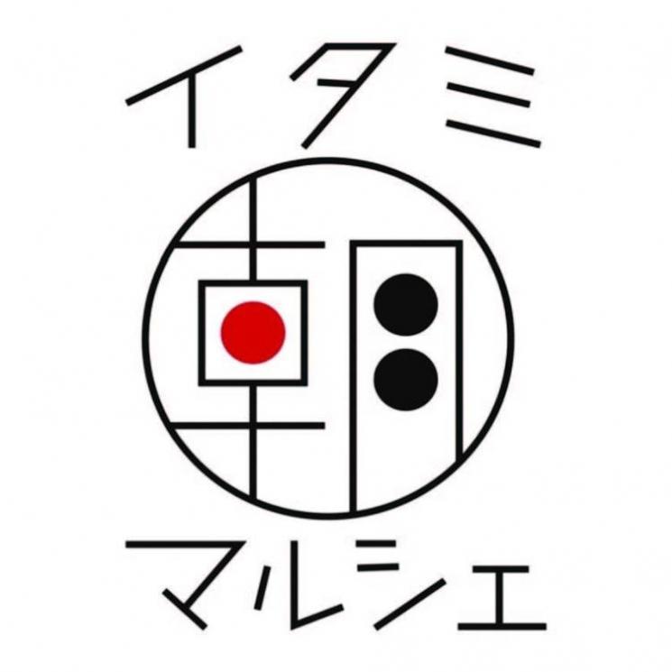 itamiasamarche Profile Picture