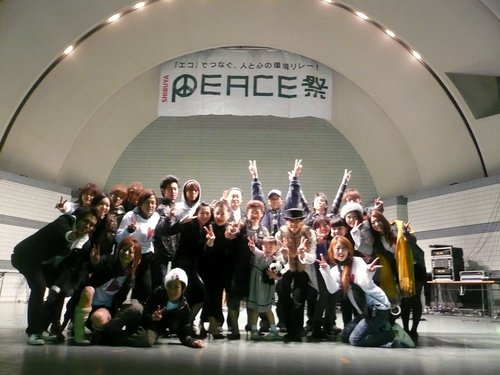 peacefes2010's profile picture. 12/19代々木公園にて渋谷PEACE祭を開催します！私たちは若者から、渋谷から世界をPEACEに変えたい、という想いを持った全員大学生の団体です！！どうぞよろしくお願いします！！！