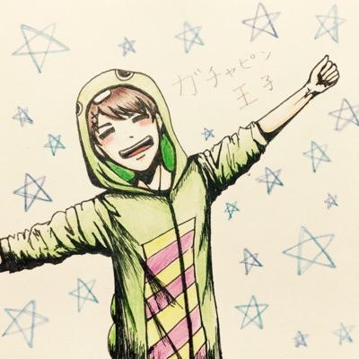 O-ji【おーじ】暇垢さんのプロフィール画像