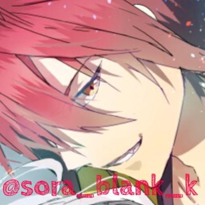 よお、俺はノーゲームノーライフの「」の片割れ空だ。 非公式のなりだからその辺は理解頼むぜ 結構注意事項があるからついプロ必読俺の妹 俺たちは二人で「」だ@Shiro_blank_Q