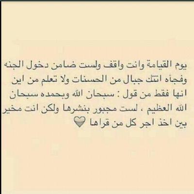 HosnhHoosaer's profile picture. 