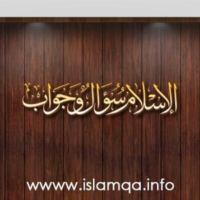 ‏‏‏ماذا تعرف في الإسلام؟  تابعنا لتعرف، تحت إشراف الشيخ صالح المنجدِ