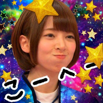 こーへー