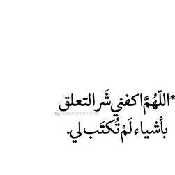 للمرحومه شيخه العامري.