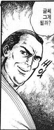 bamboo_psap's profile picture. bamboo135