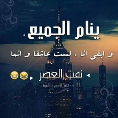 Kh__Aq__Th's profile picture. Thegenius