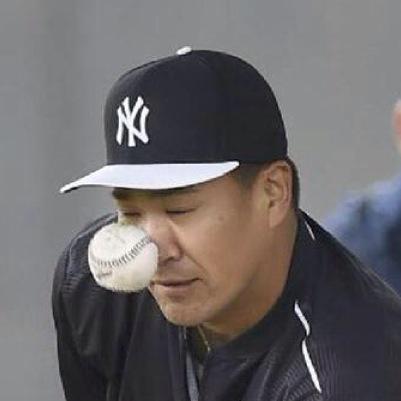 特にないでーす