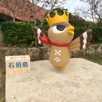 マリンパワ〜 (@marinepower) Twitter profile photo