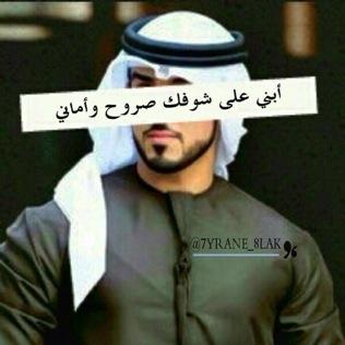 اللهم إشف مرضى السرطان .