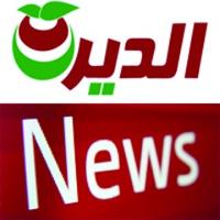 الديرة نيوز (@gril_shmare) 's Twitter Profile