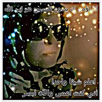 راكيل 💖 ن 💒 🙌🙏 (@pra_raquell) 's Twitter Profile